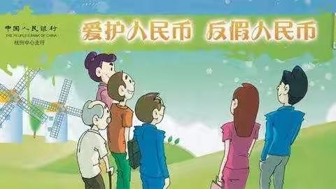 反假宣传，我们在行动