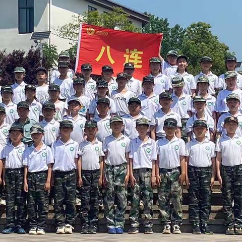 【一路筑梦 一路前行】——四（8）班罗瑞卿连队2021--2022学年度下学期班主任工作总结