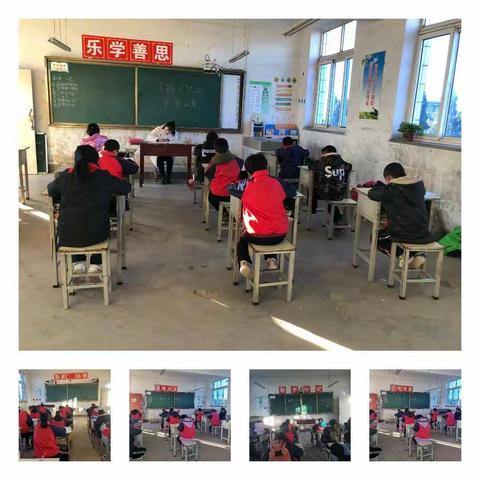 展计算风采 享数学魅力 ――纵目小学举行“百题无差错”竞赛活动