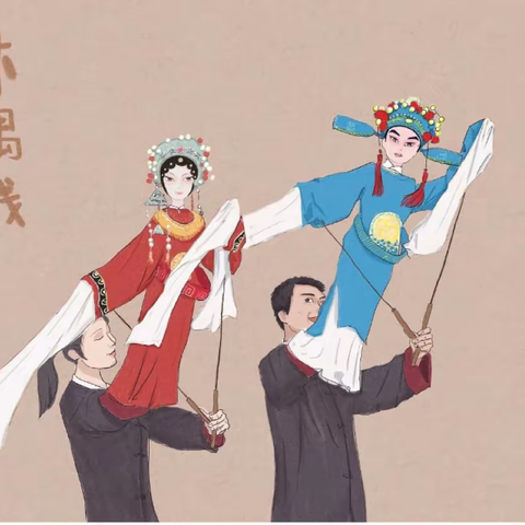 民间木偶戏，快乐浸童心——木偶戏走进李家沱早田幼儿园