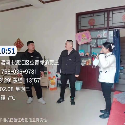 敢拚才会赢