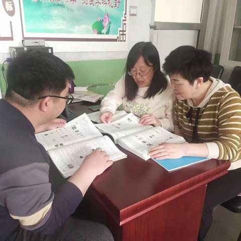 跨学科主题学习促学生全面发展 ——初三历史第十四次集体备课纪实