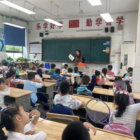 家长进课堂 共育赋成长——望城星城实验小学2308班家长进课堂