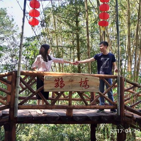 途径建设中的漳州华安官畲