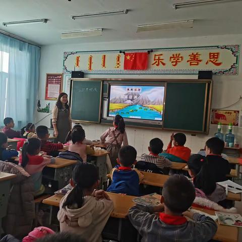 罕乌拉小学开展统编教师听课活动