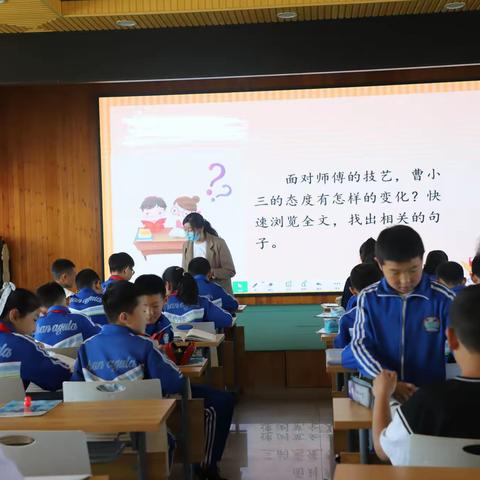 课堂展风采 观摩促成长，——罕乌拉小学语文教师观摩课