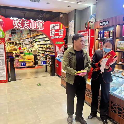 多措并举 质效并重—中信银行焦作孟州支行开展减费让利宣传活动
