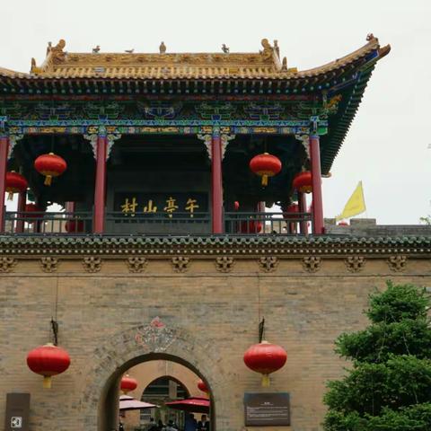 赏中原文化 游太行山水（四）(河南专线)