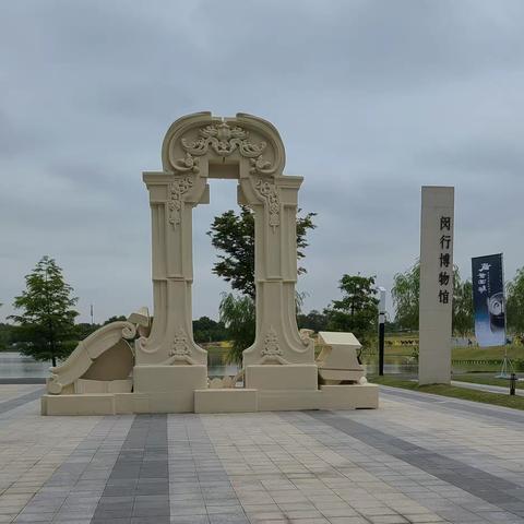 盛世回归（海外回流文物特展）【2022.9.30】