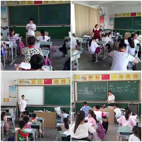 减负提质，质效双增——阳庙镇沈鹿宿小学减负工作纪实