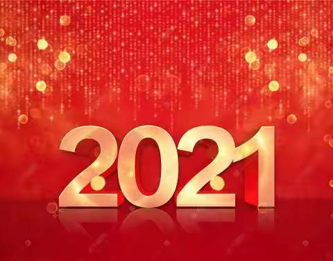 龙脉清泰幼儿园小耶鲁班“期末汇报”