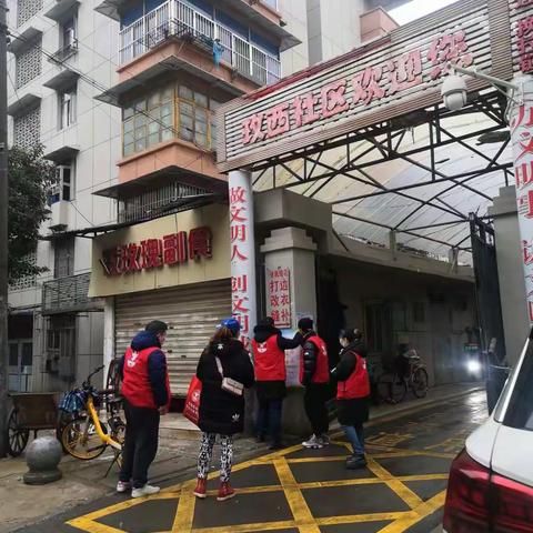 禁毒宣传你我他，无毒创建进万家