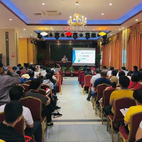 海南省卫生有害生物防制协会举办2019年病媒生物防制专业技能培训班