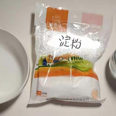 【家庭实验】吃软不吃硬的非牛顿流体