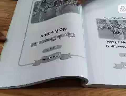 Olympic champion Day87-88