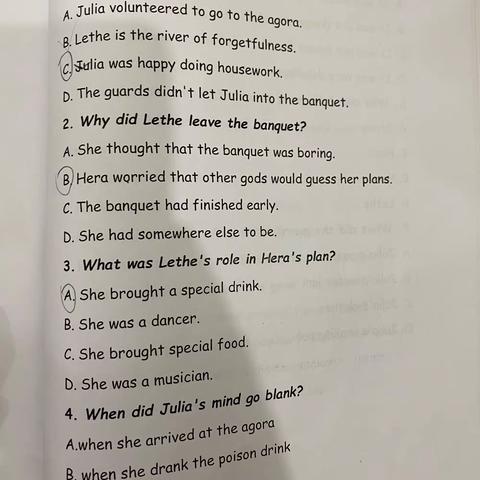 Olympic Chapion Day82-83