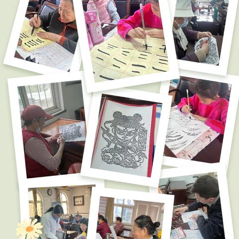 【和善利农   至孝社区】历城区山大路街道《利农社区教育学校》上学期开展传统文化教育系列学习活动全面启动啦！