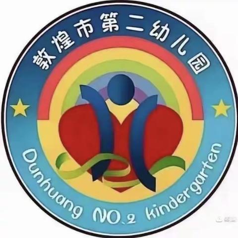 敦煌市第二幼儿园大五班（不输在家庭教育上）~~~精英教育并不是你想的那样