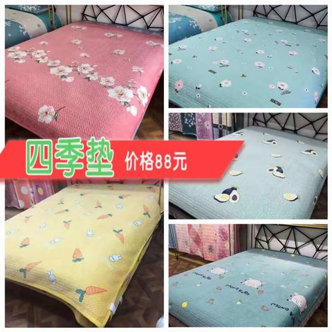 任丘信誉楼床品区亲民好商品展销会开始啦