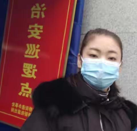 只争朝夕   不负韶华