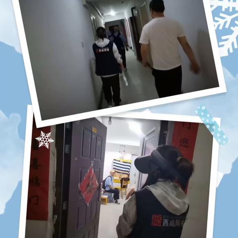 有事您说话“网格蓝”帮忙