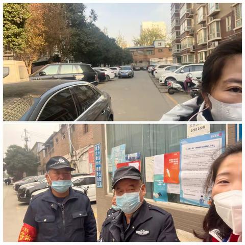 排查安全隐患，筑牢安全防线。