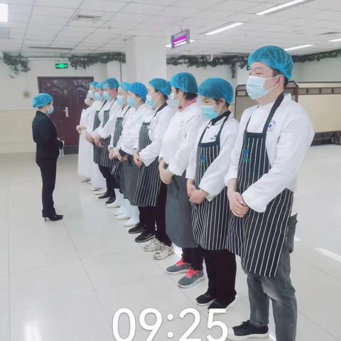 太行大厦午巡完毕