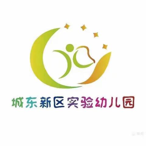 快乐暑假·多彩夏日—城东实幼小三班暑假活动小记（二）