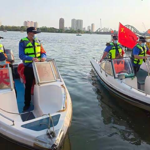 南阳市白河国家城市湿地公园管理处组织防汛应急演练