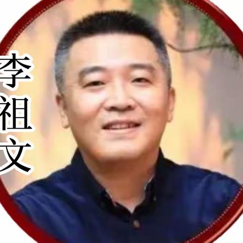 凝心聚力同携手   线上教研共前行