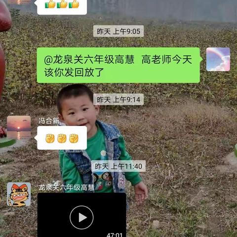 如何布置有质量的作业