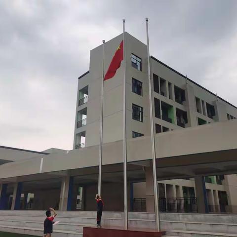 邵阳市双清区石齐学校升旗仪式