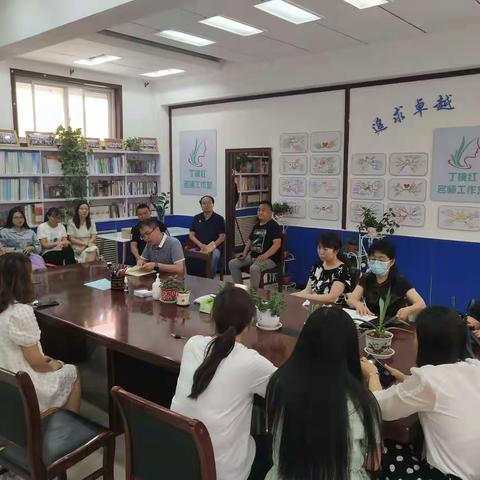 市五中20级年级段召开疫情防控工作会