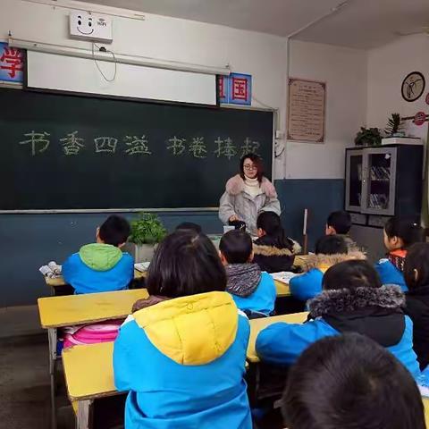 【锦瑟年华谁与共 阅读者心随书动】——东关小学六年级二班假期活动报道