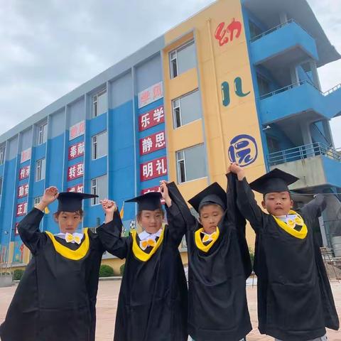 女纺小学附属幼儿园，💐招生了🌻