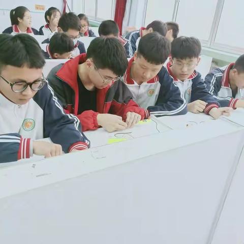 实验社团——我爱物理