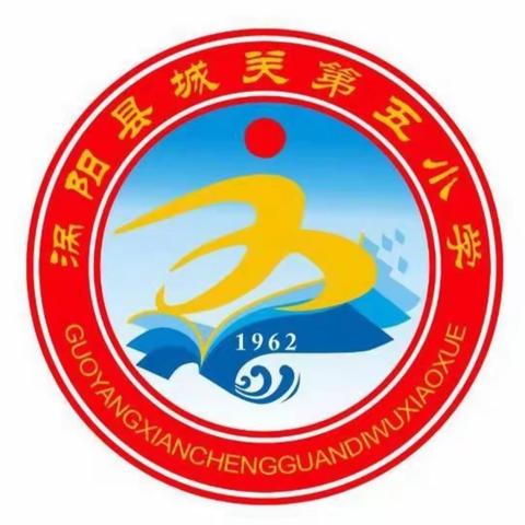 放飞梦想，快乐成长----涡阳县第五小学六年级（1）班毕业美篇