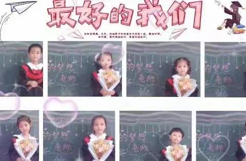 武都区小太阳幼儿园大二班小朋友一周精彩回顾