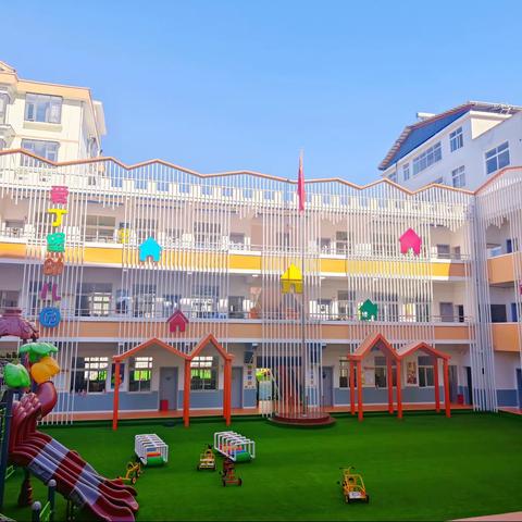 爱丁堡幼儿园邀您免费上早教啦！