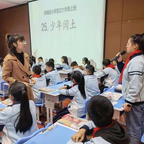 立足课堂，落实“双减”，提质增效——闽侯县小学语文提升作业设计质量研讨暨语文教师岗位培训