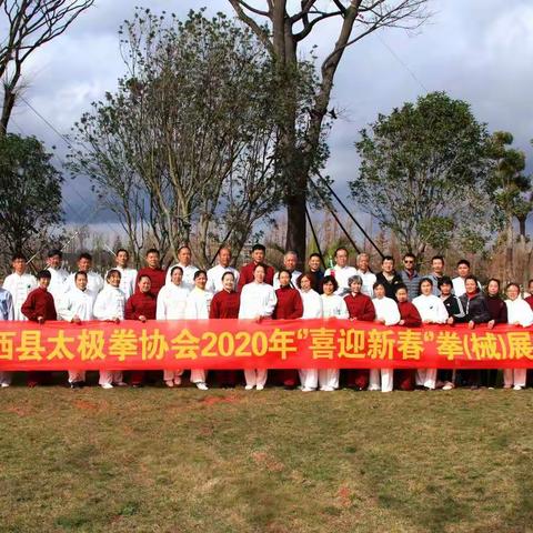 鼠去牛来辞旧岁    掤捋挤按迎新春