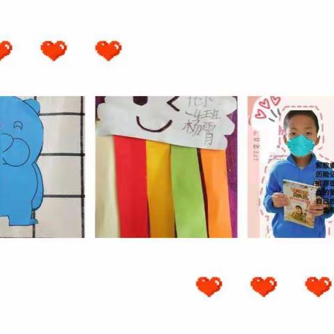 兴庆区第十七小学一年级四班“阅读伴童年、书香润童心”读书分享会简影（一）