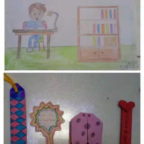 兴庆区第十七小学一年级四班“阅读伴童年，书香润童心”阅读分享会简影（二）