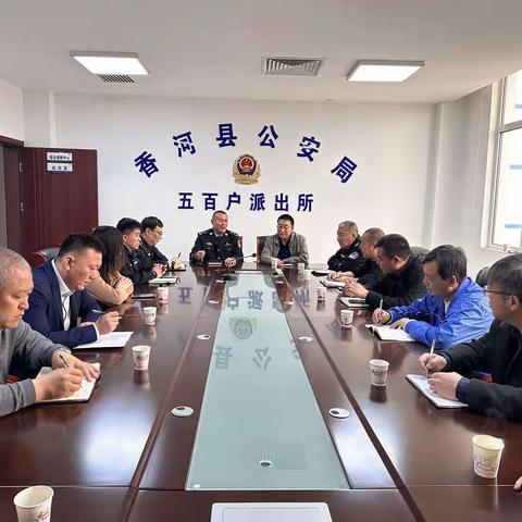 警校联动，保校园一方平安