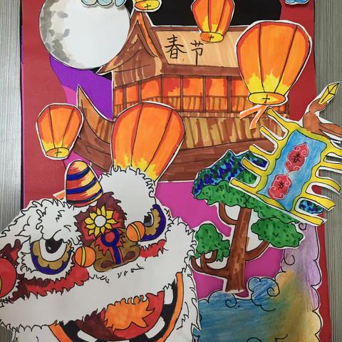 青阳小学四年级好作业系列——喜迎元宵手抄报展览