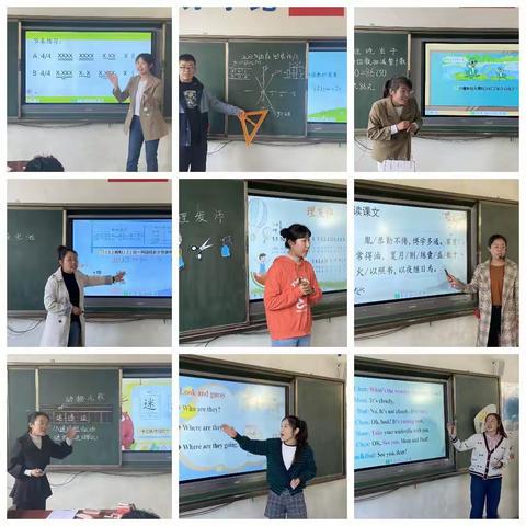 陇西县渭河学区举行教师教学技能竞赛活动