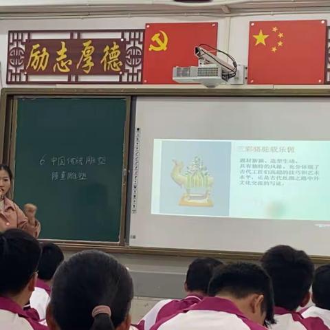 我与课程共成长—东方市东方中学人人公开课活动