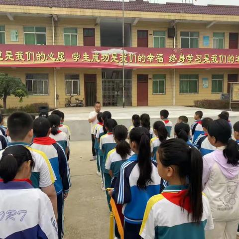 让资助政策走进千家万户----南吉小学向学生、家长宣传政策