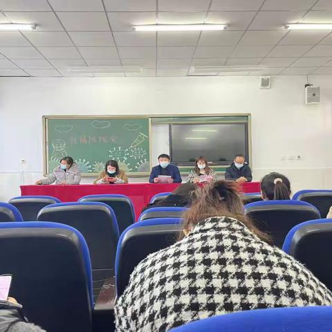 疫情演练，共筑防线———林甸县四季青镇中心小学疫情防控应急处置演练