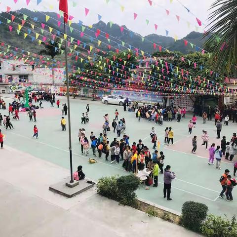 迎牛年，看我牛气冲天——记民安小学元旦游园活动